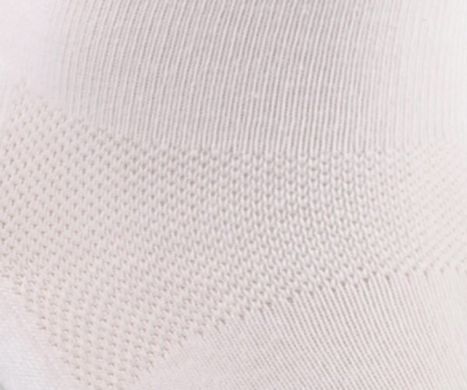 Носки для диабетиков Aries Avicenum DiaFit, Белый, Размер обуви 36 - 39