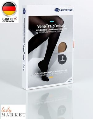 Компрессионные колготы VenoTrain® micro, Черный, 2 класс компрессии, закрытые пальцы
