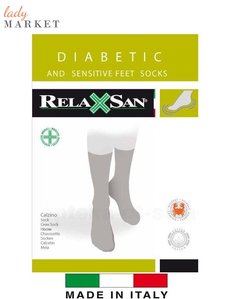 Діабетичні гольфы Relaxsan Diabetic, чорний, Розмір взуття 37-39, закритий мисок