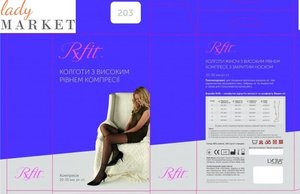 Компресійні колготи Rxfit арт 203