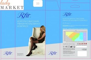 Компрессионные колготки RxFit усиленной компрессии