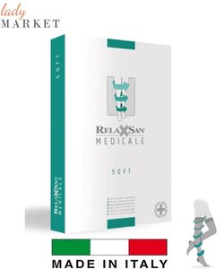 Чулки компрессионные Relaxsan Medicale Soft (23-32 мм рт. ст.), Бежевый, Давление 23-32 mmHg, I I, открытые пальцы