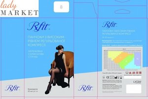 Компрессионные чулки Rxfit арт. 8