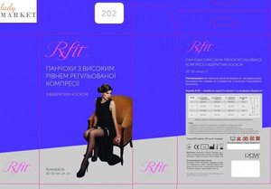 Компресійні панчохи Rxfit арт. 202