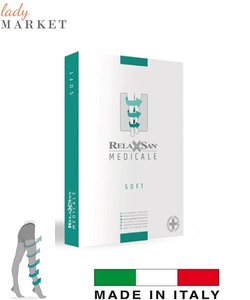Компрессионные колготки Relaxsan Medicale Soft (23-32 мм рт. ст.), Бежевый, Давление 23-32 mmHg, I I, открытые пальцы