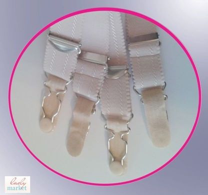 Пояс «Medi Stocking suspender» для крепления компрессионных чулок без силиконовой резинки