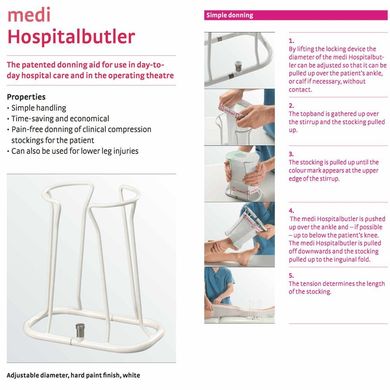 Пристосування medi Butler Hospital для одягання компресійного трикотажу лежачи